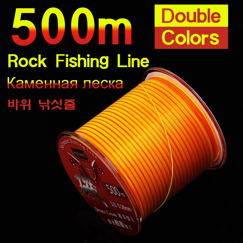 500m Semi-floating Fishing Lin - Ice Fishing Line 评论和价格