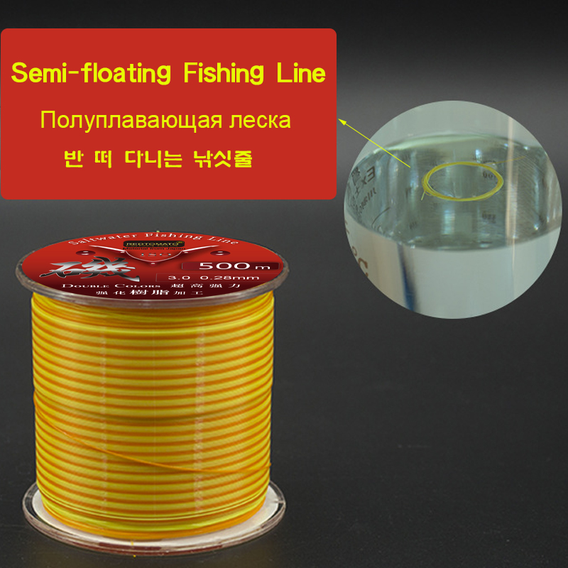 500m Semi-floating Fishing Lin - Ice Fishing Line 评论和价格