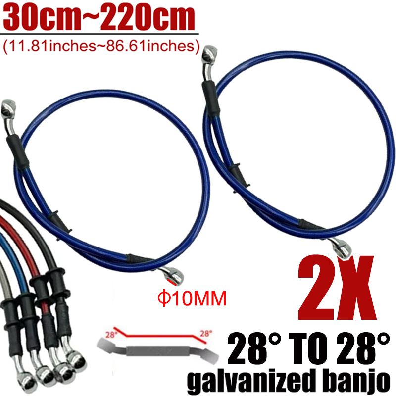 2X Universal 30cm-220cm 28° Mo - Braided Line 评论和价格